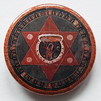 Odznak - Tibetská mandala